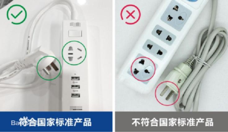 家用插排如何选,插排哪个品牌好