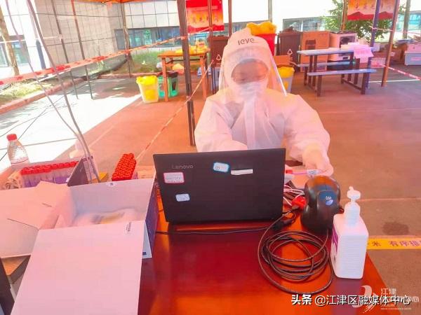 伉俪同心战疫情警嫂撑起半边天,抗疫一线的伉俪夫妇