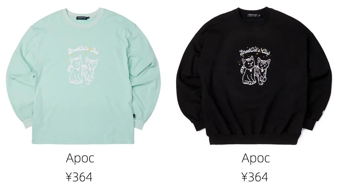 韩国今年流行什么卫衣色,韩国小众平价卫衣