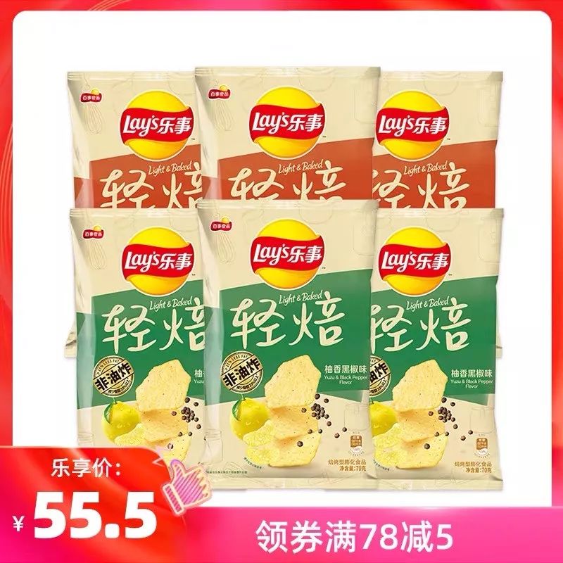 双十一省钱攻略指南来啦,双十一剁手清单