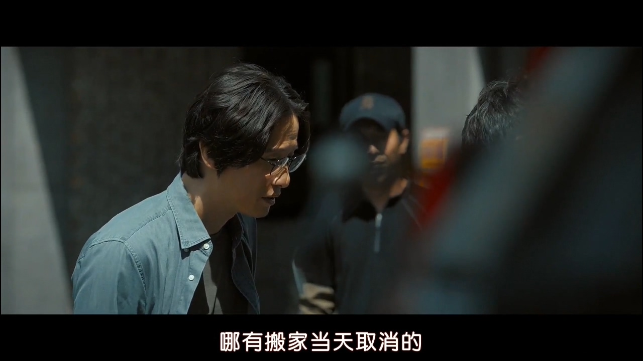 韩国警察找到杀妻凶手电影,韩国推理片妻子带着女儿失踪