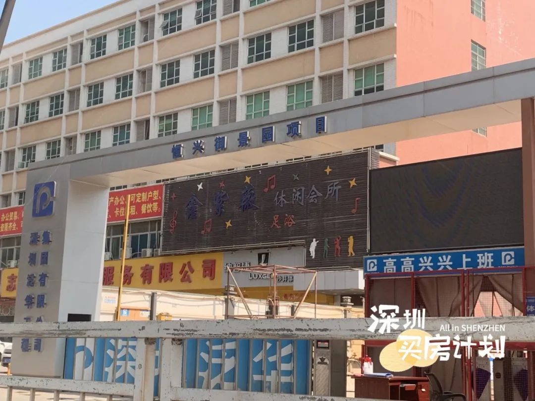 深圳12月打新火爆新盘,深圳千万新盘打新