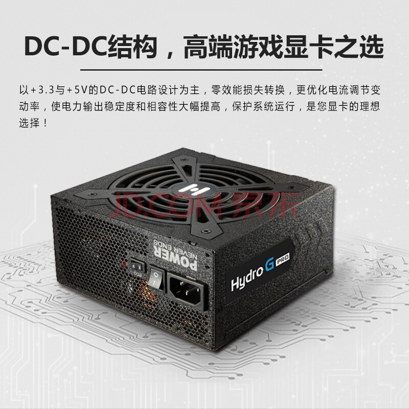 先马平头哥m2mini支持atx电源吗,先马平头哥m2机箱可以用atx电源吗