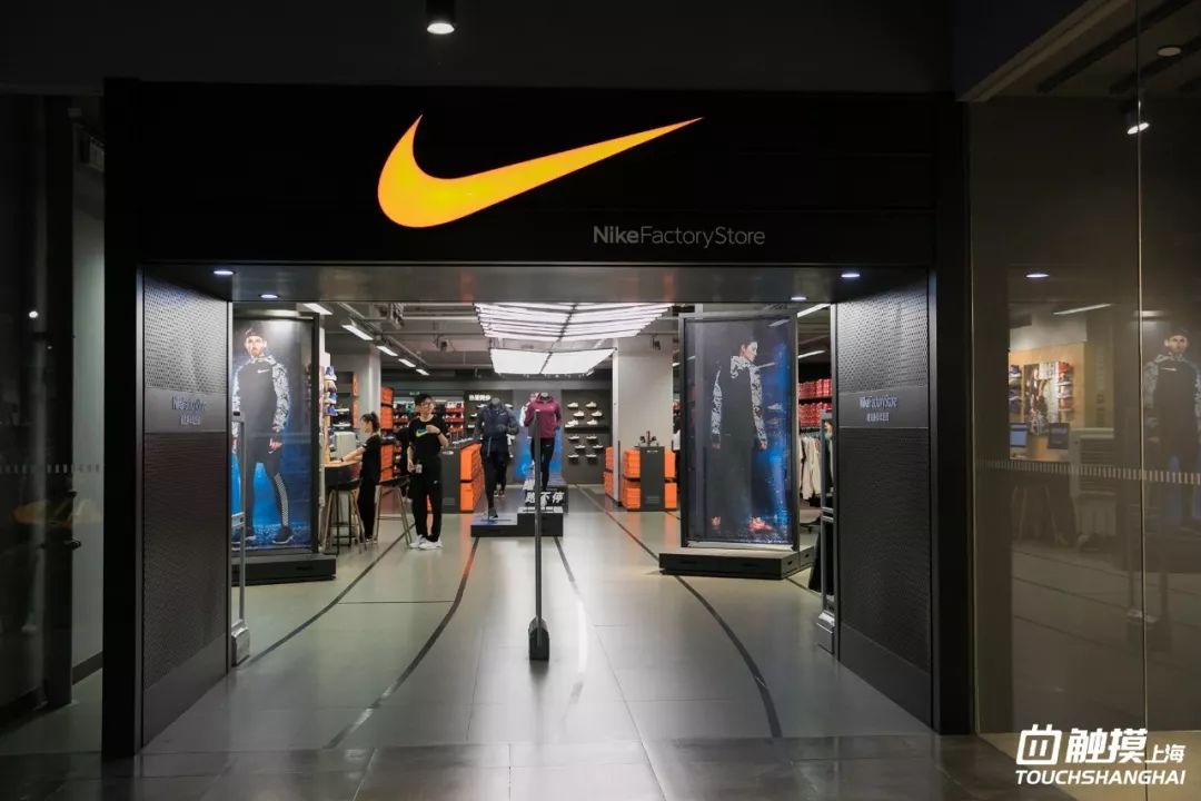 这个双11准备开始剁手了吗,魔都天山路双11