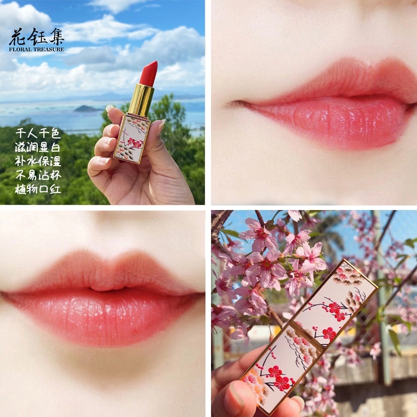 这些茶里茶气的口红，让你可温柔可少女，真的是一个无敌的百搭王