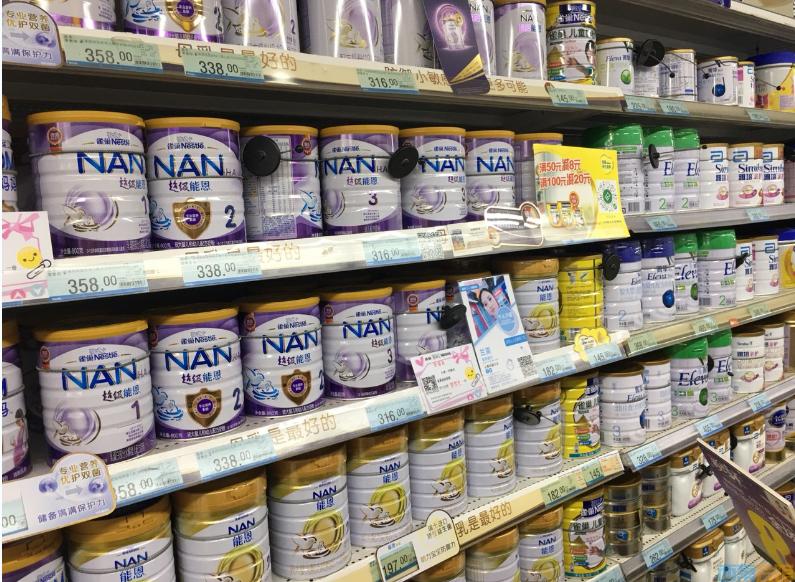 难说再见！自贡又一大型超市即将歇业，17年记忆将消失