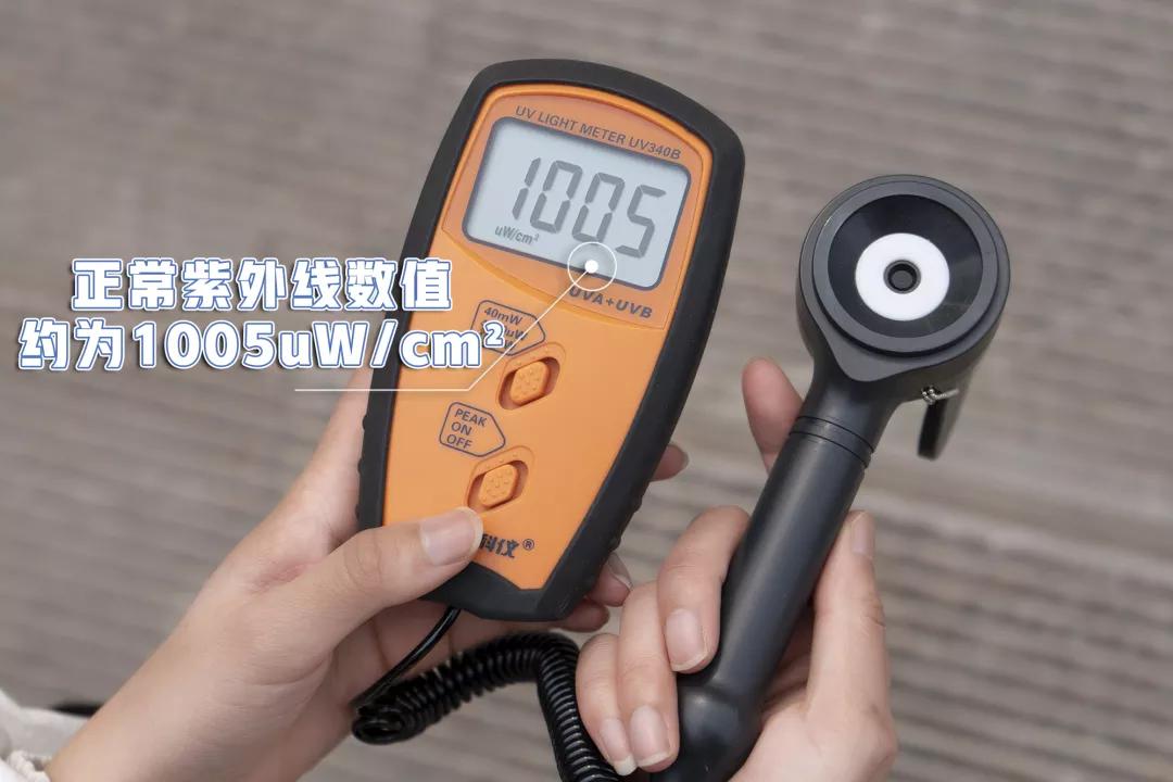 会呼吸的冰丝衣服,会呼吸的凉感防晒衣