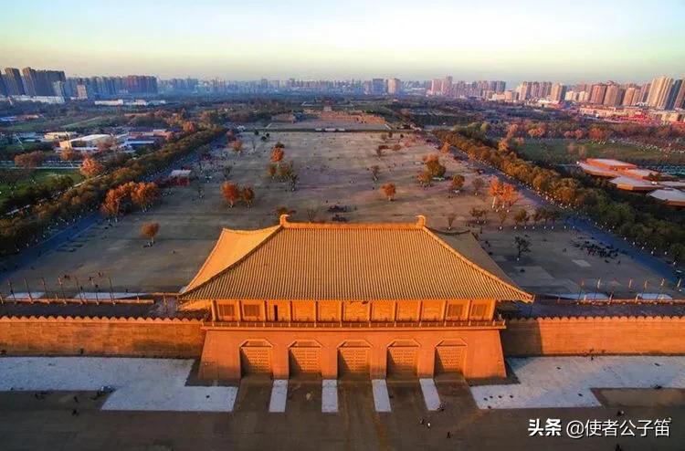 长安大明宫遗址公园,长安大明宫1-40集