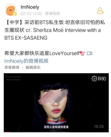 追星成瘾私生饭有多可怕,追星成瘾的表现