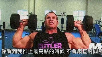 家里只有哑铃怎么练背,家里只有哑铃怎么锻炼