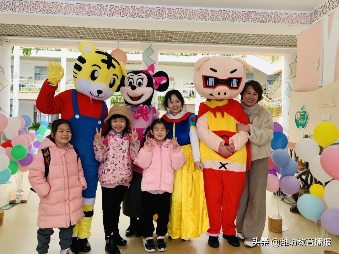 潍坊市新华幼儿园,潍坊新华幼儿园和第二实验幼儿园