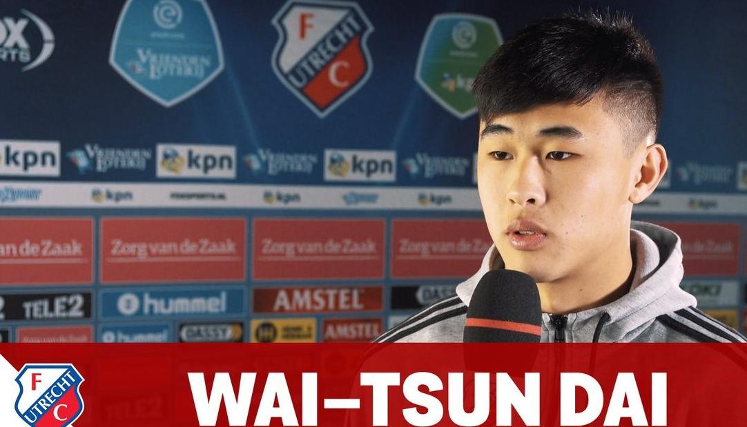 无降级进球多，小本经营混日子，荷乙青年队竟有中国面孔