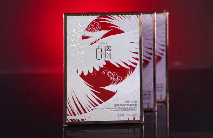 会拉丝的植物面膜,会拉丝的面膜霜