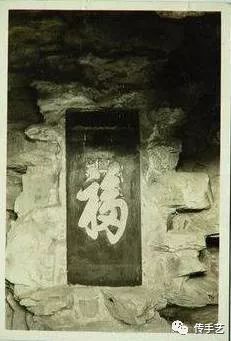 福字怎么贴有什么讲究,贴福字讲究的视频