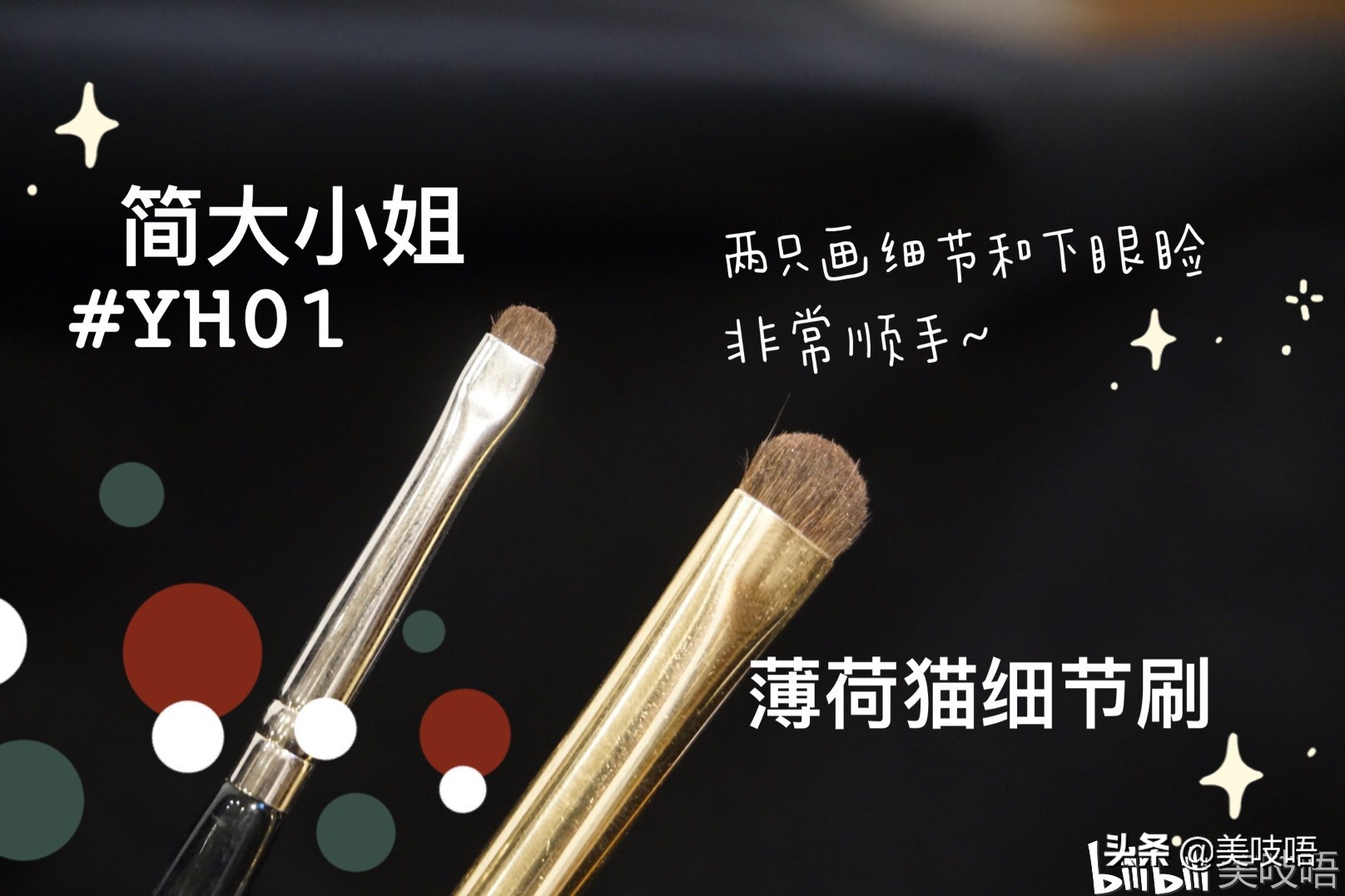 年度红黑榜精华,年度红黑榜大全