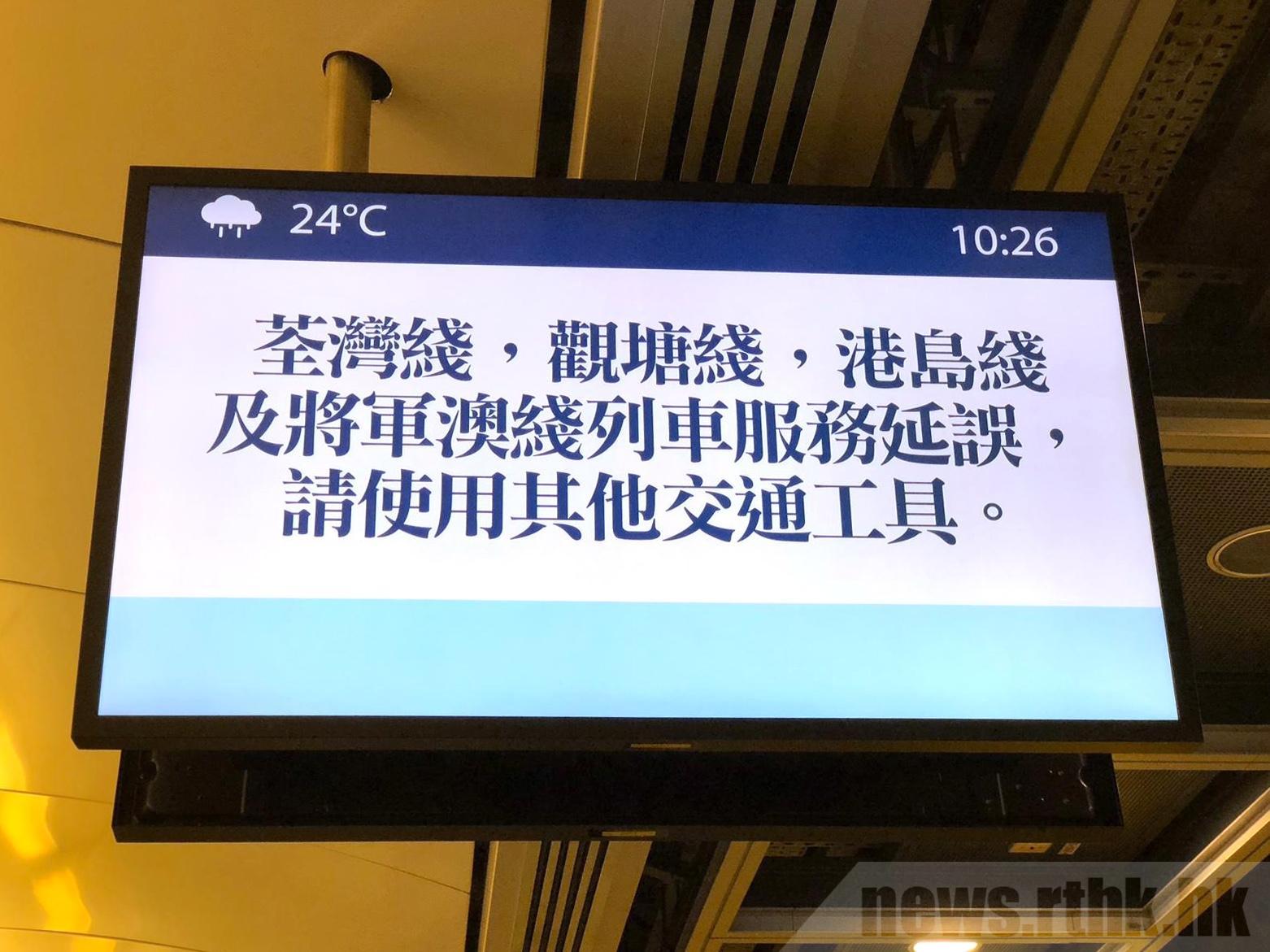 港铁能靠票价赚钱吗,港铁加价涨幅幅度