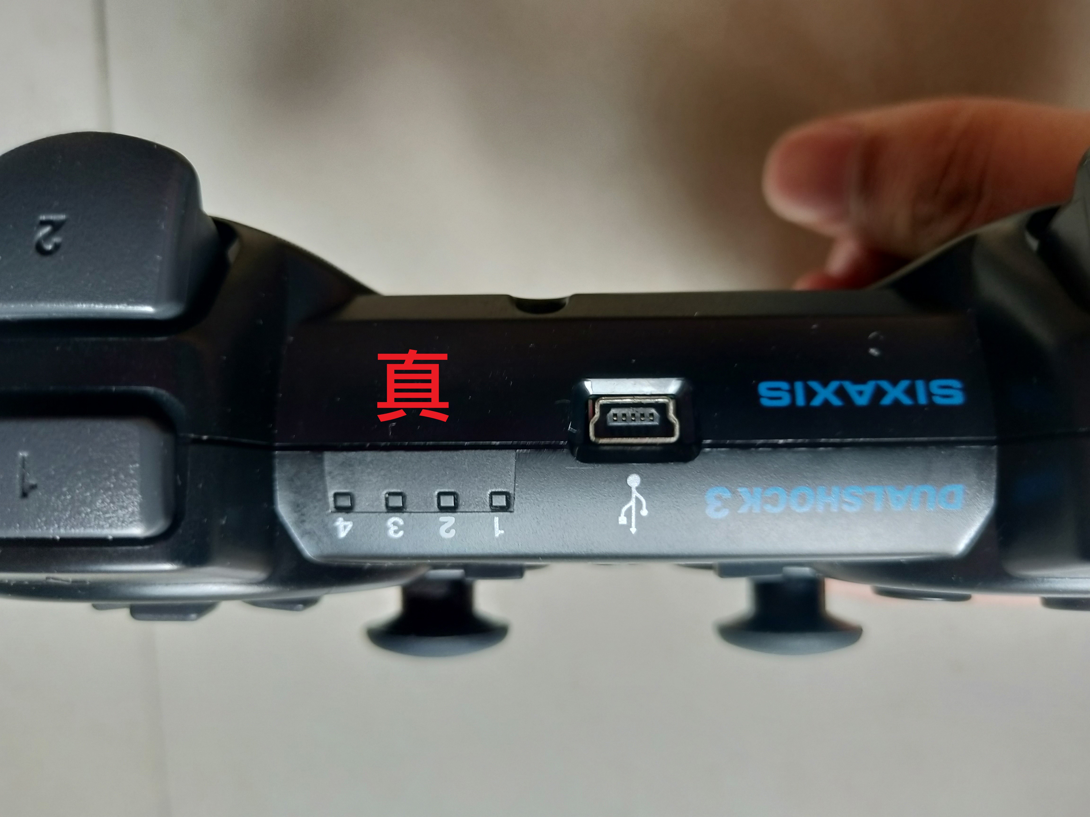 ps3手柄4个红灯一起闪,ps3手柄连接ps3方法