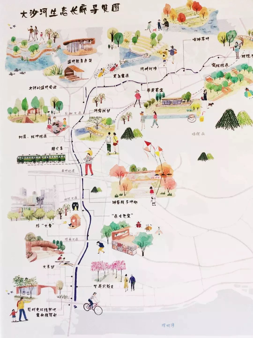 盼了1年！南山新地标“塞纳河”惊艳露面