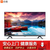 现在电视怎么选,现在电视这么多到底怎么选