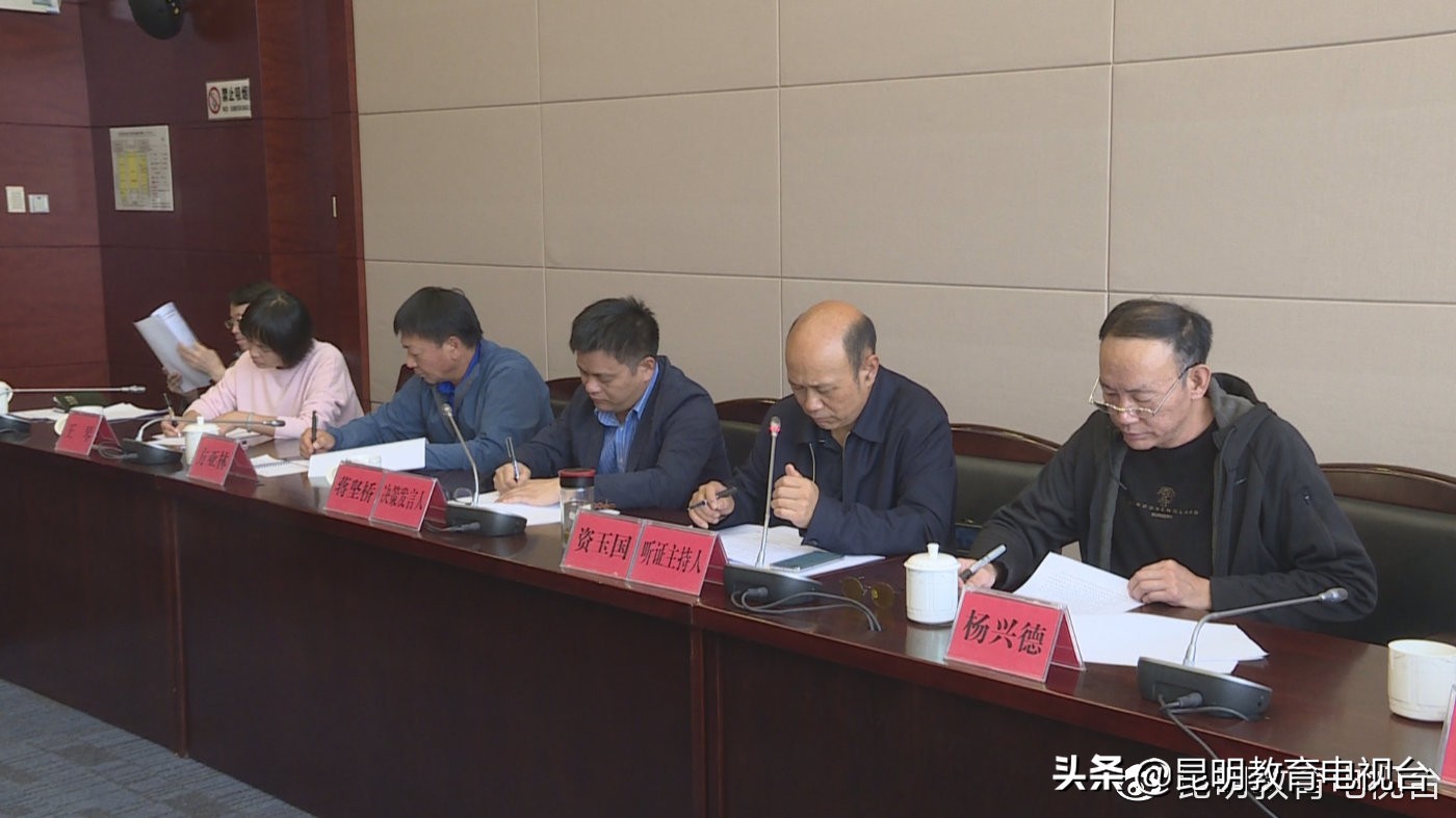 昆明校园足球改革,昆明市青少年校园足球