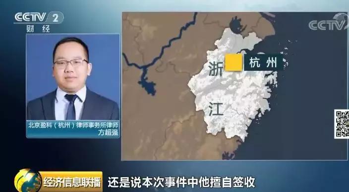 德邦物流私自销毁包裹后续,德邦快递弄丢顾客15万元物品