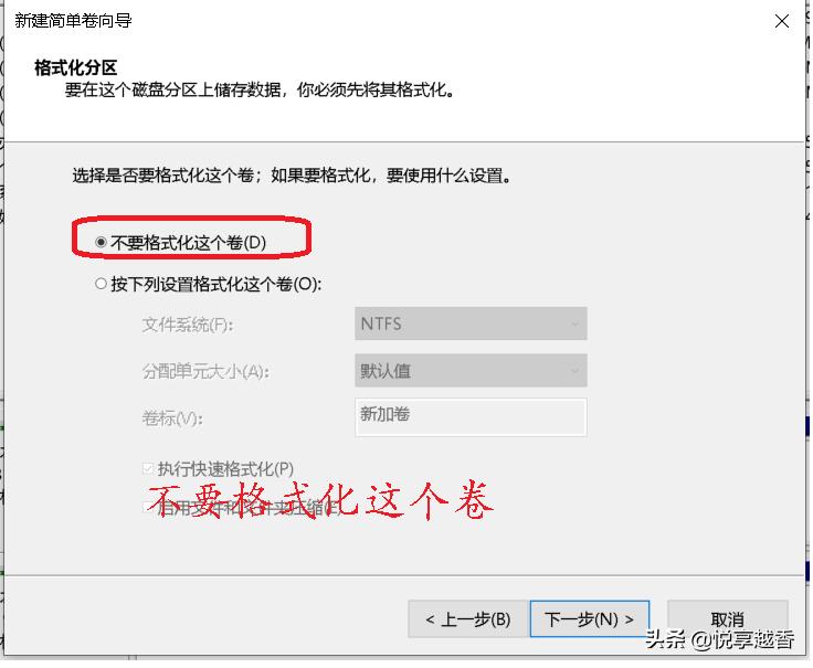 黑苹果mac10.15.5安装教程,macoscatalina10.15.7