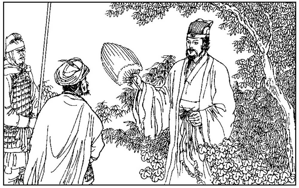 三十六计第十六计之欲擒故纵,三十六计之诸葛亮七擒孟获