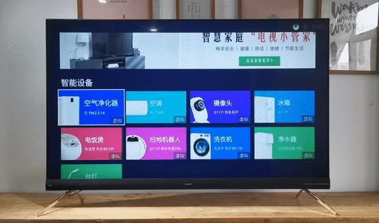 创维智慧屏音画,创维65寸4k超高清