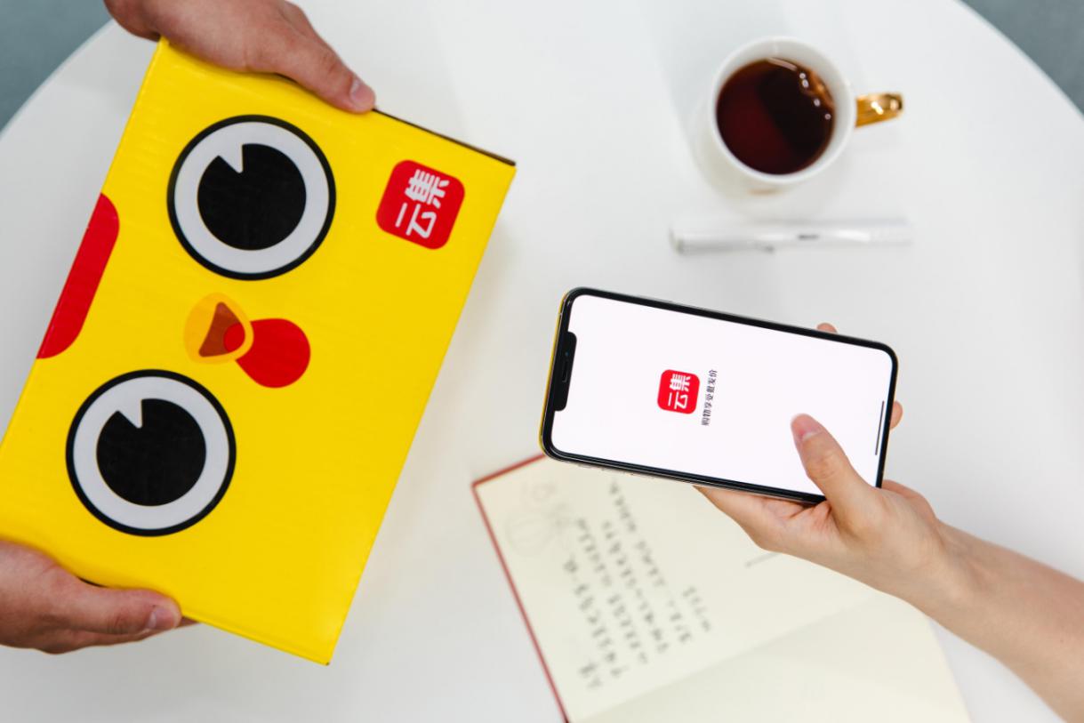 云集和云集小程序有啥区别,云集vip小程序