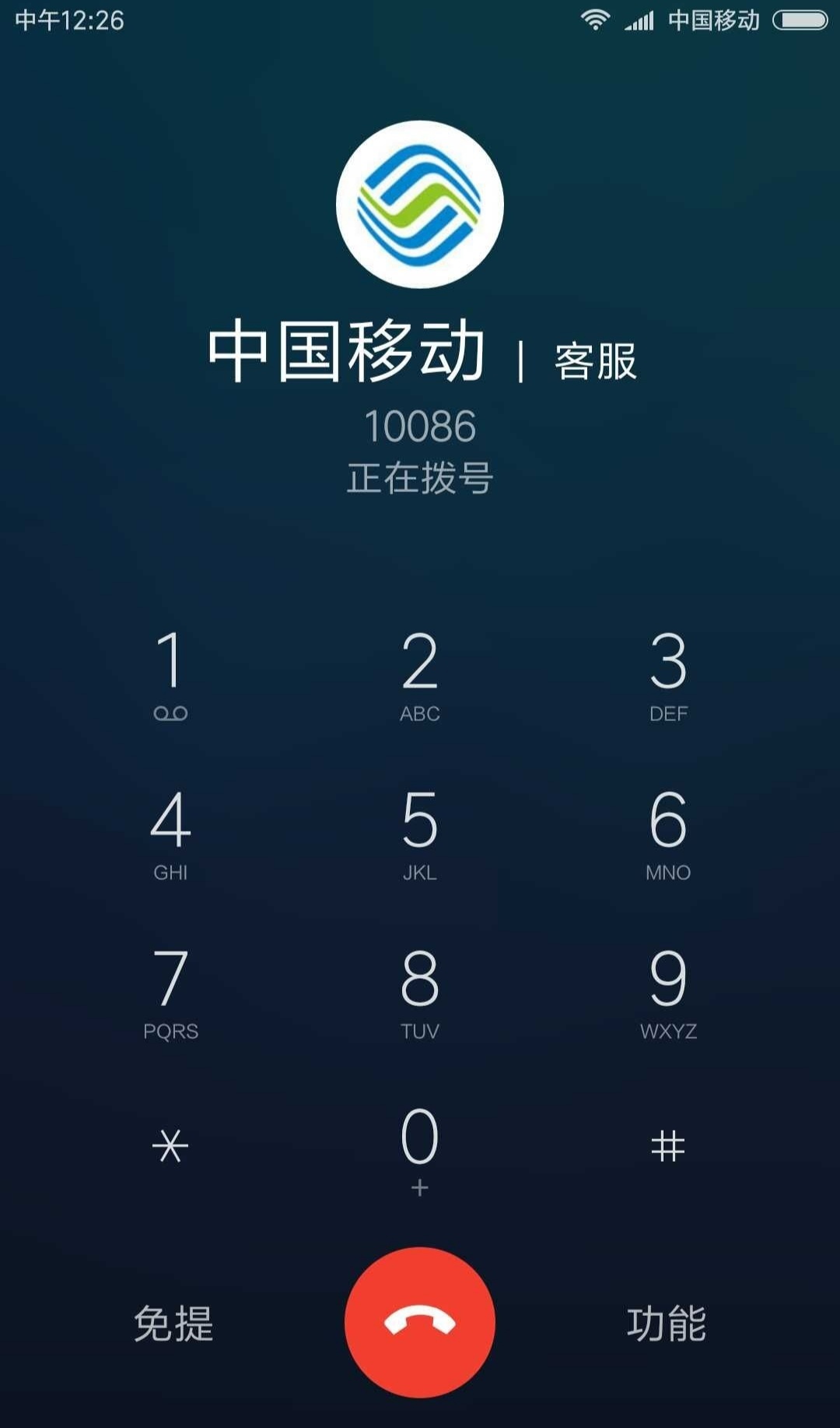 送手机收到惊喜,送手机有意义吗