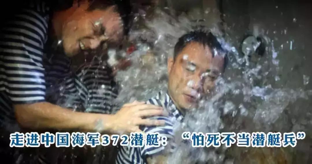 中国现在的潜艇到底如何,常规潜艇和核潜艇差距有多大