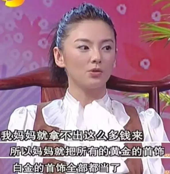 张雨绮雨化田,张雨绮撑伞