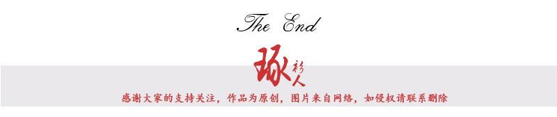 莱昂纳多超模女友惊现街头,莱昂纳多女友穿搭