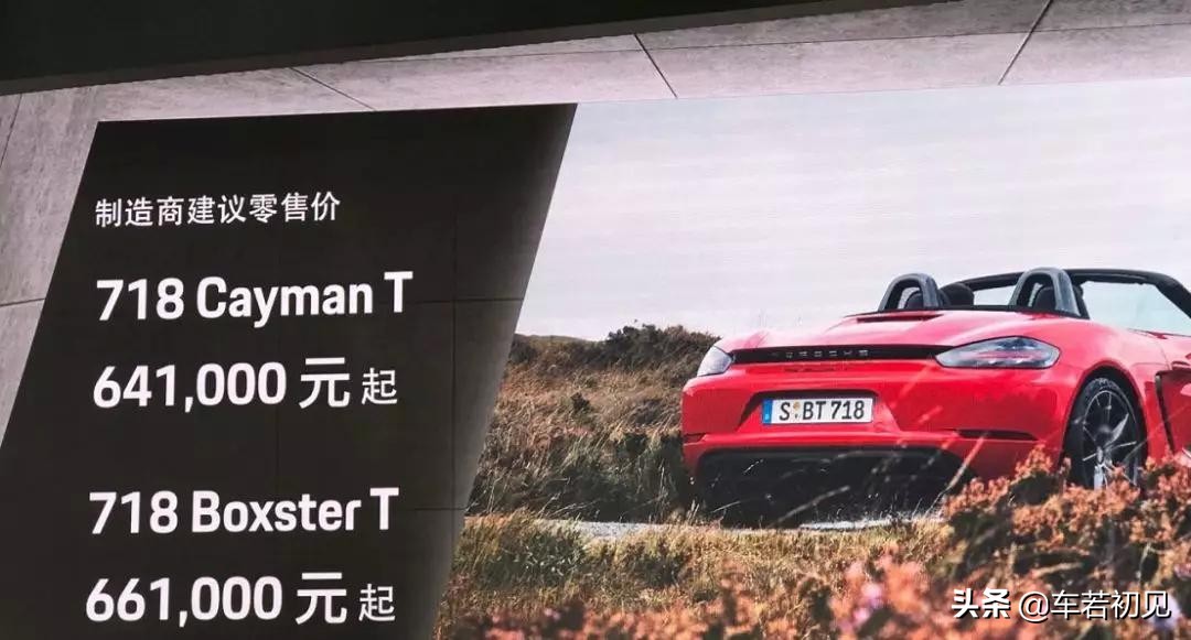 2020年深港澳国际车展,深圳2019深港澳国际车展