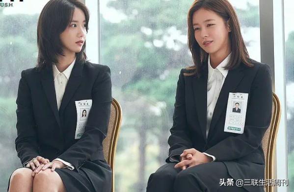 什么样的职场人是猎头寻找的,什么样的职场人