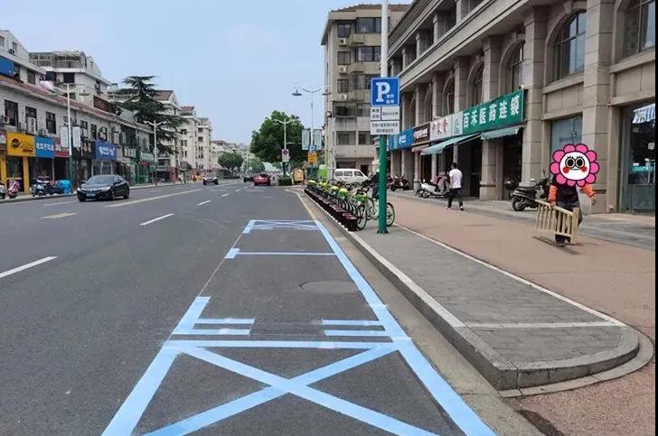 张家港吾悦广场蓝色停车位,张家港金港湾车位