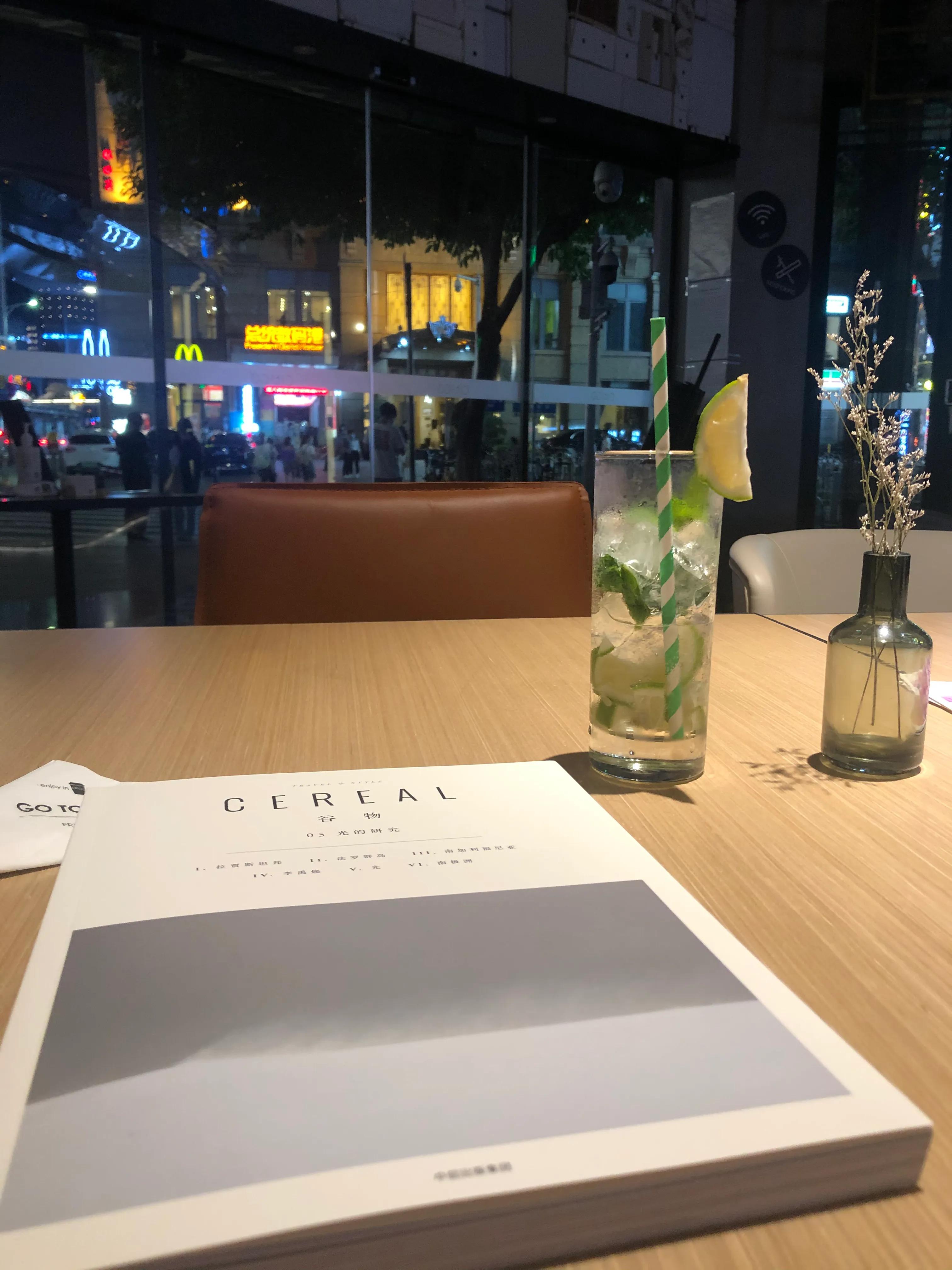 三元citigo欢阁酒店,citigo欢阁酒店属于什么档次