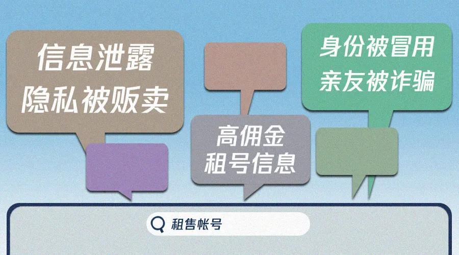 国庆：享受假期的同时，这件事别忘了！