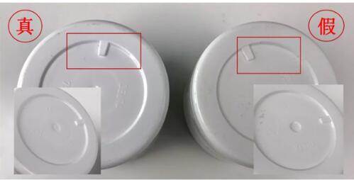 科颜氏白泥清洁面膜真假辨别方法,怎么区分科颜氏白泥面膜真假