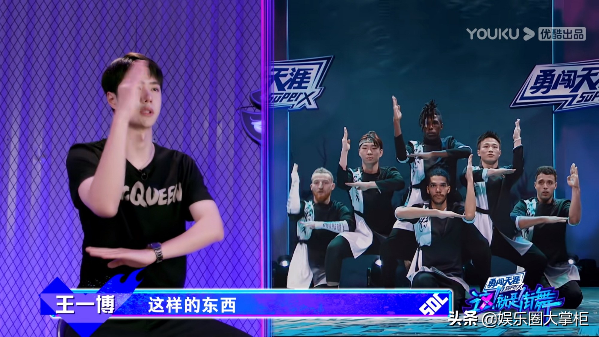 这就是街舞1亮亮1打5,这就是街舞battle燃爆现场亮亮