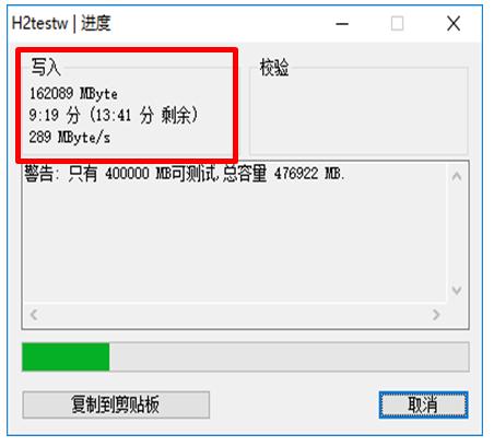 425买英睿达mx500固态1T值不值,英睿达固态硬盘mx500有缓存吗