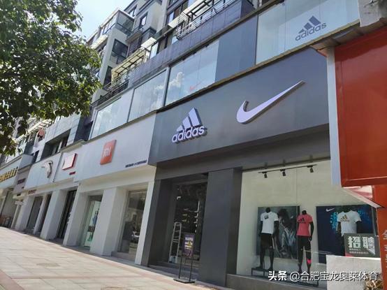 阿迪折扣店怎么加盟,阿迪耐克折扣店加盟政策是什么