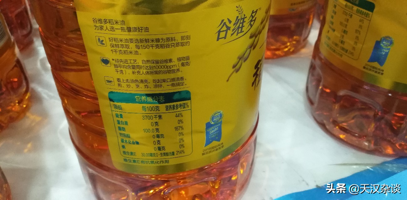 超市稻米油,超市里的稻米油好不好