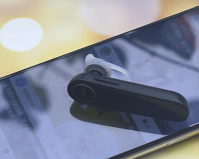 qcyq8钃濈墮鑰虫満鍔熻兘浠嬬粛,缁埅鎸佷箙闄嶅櫔钃濈墮鑰虫満