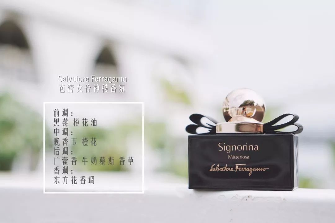 什么香水擦身而过,什么香水最好闻又淡香