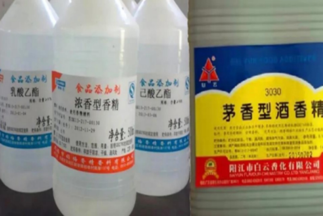 买白酒有哪四个字是勾兑的,哪个牌子白酒不是勾兑酒