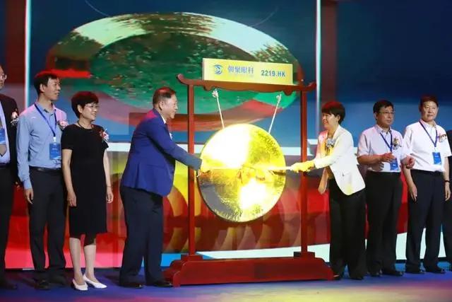 朝聚眼科医院上市了吗,朝聚眼科上市了吗