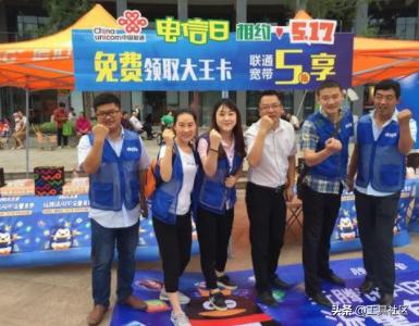 比较好做的地推项目,最有效的地推模式