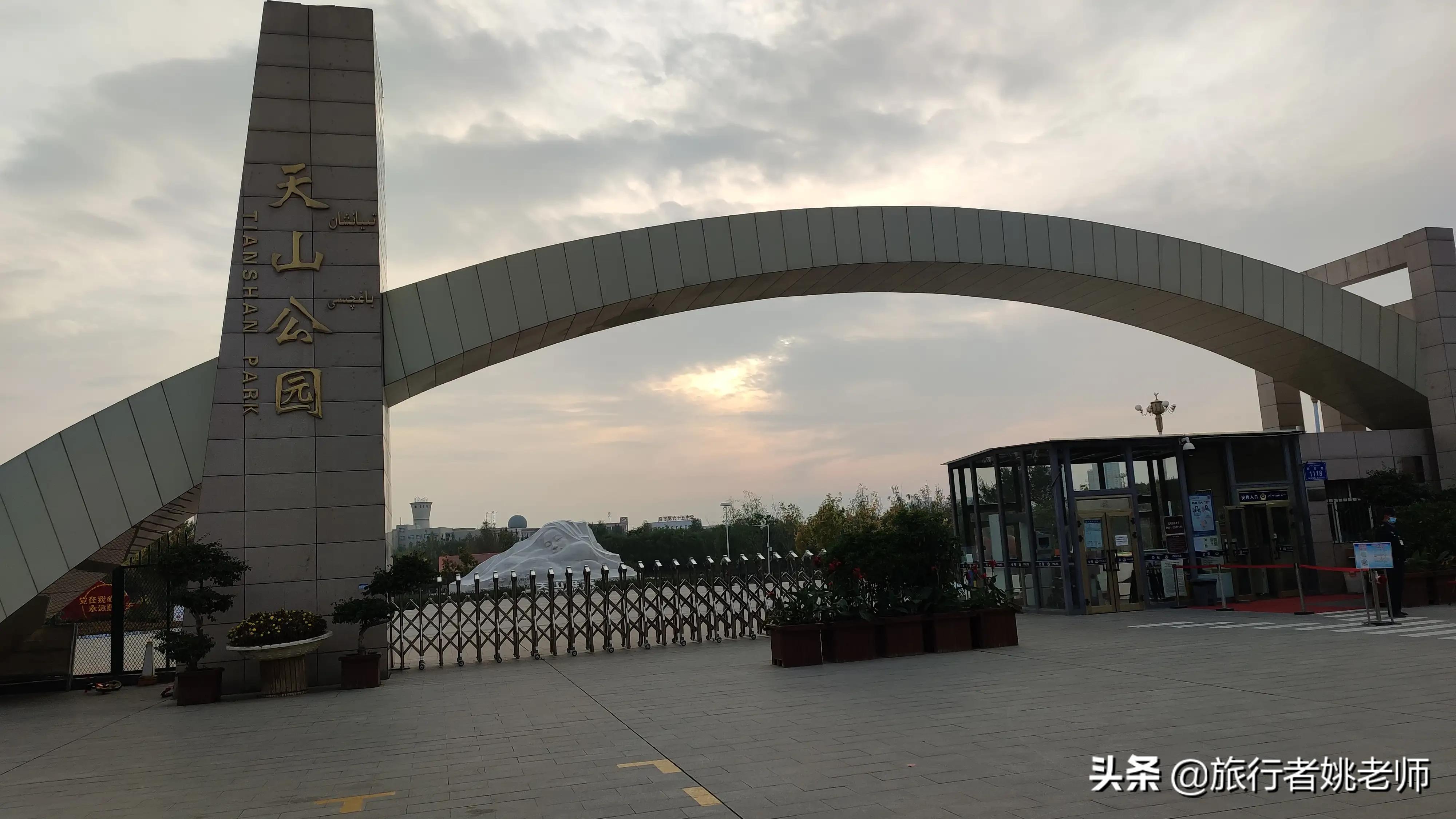 大美乌鲁木齐市视频,大美新疆乌鲁木齐天山风景区