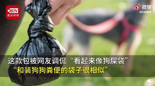 bv限量版包,bv包2017新款价格